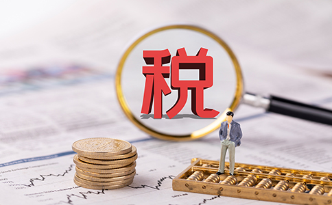 稅務局查企業，重點查什么？2022嚴...